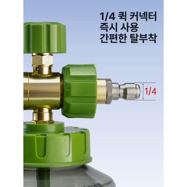 프리미엄 PA 포트 고압 세차건 폼랜스 워터건 고압분사기 세차타월 냄비 거품 내는 팁-액세서리 교체는 PA 냄비 거품 내는 팁-액세서리 교체는 - 상세 이미지 4
