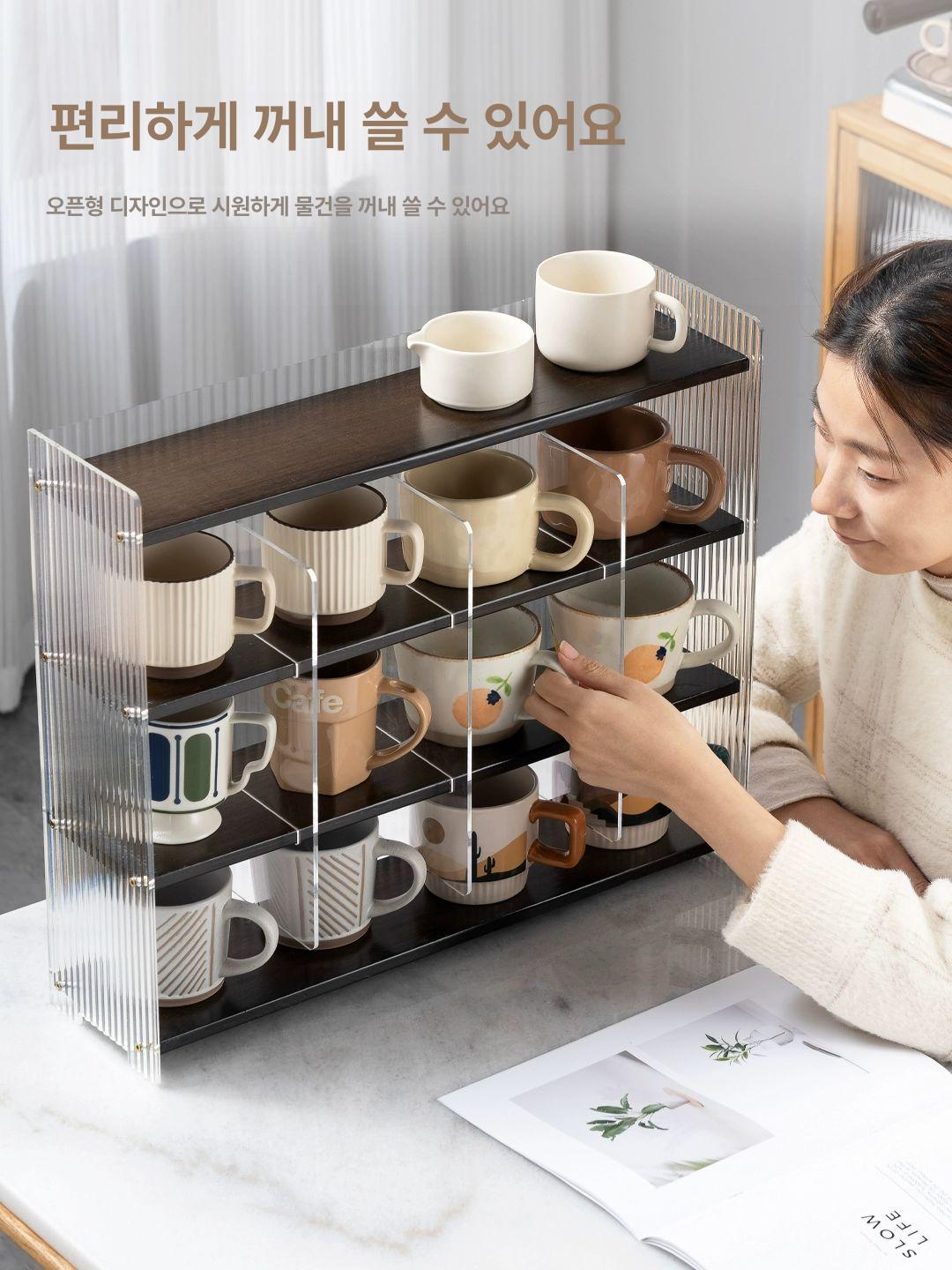 머그컵 선반 거치대 주방 수납 아크릴 컵걸이 드링크홀더 책상 정리용품 - 상세 이미지 3