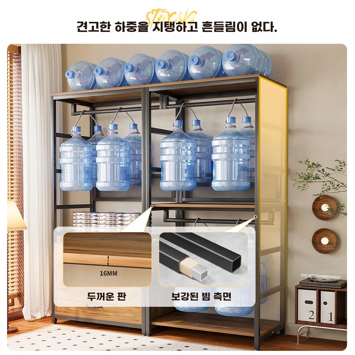 모듈형 행거 드레스룸 스탠드 철제 이동식 옷걸이 - 상세 이미지 2