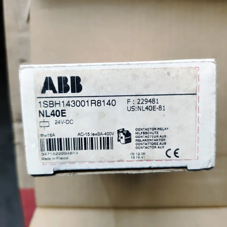아브 NL40E 24VDC