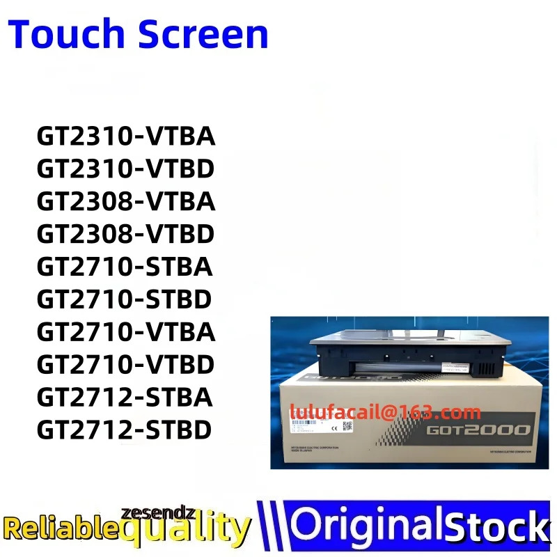 2310-VTBA 2310-VTBD 2308-VTBA 2308-VTBD 2710-STBA 2710-STBD 2710-VTBA 2710-VTBD 2712-STBA 2712-STBD