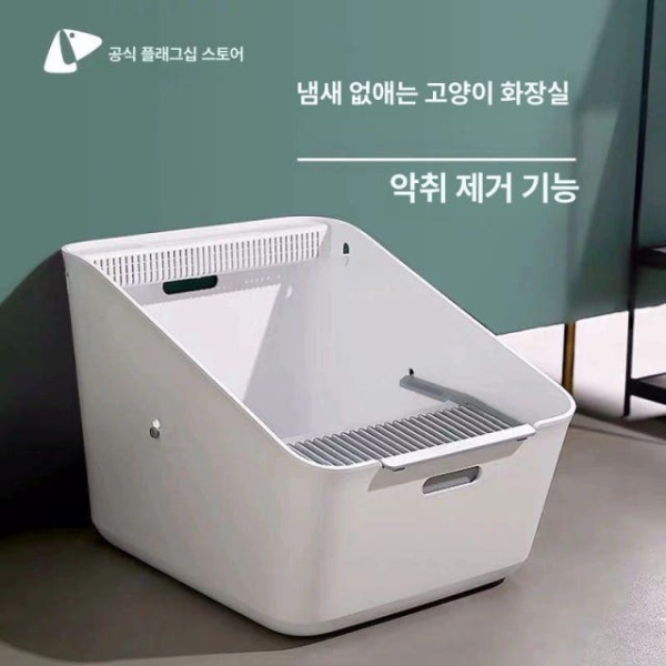 프리미엄 벽타워 화장실 정화기 숨숨집 청소가 높은 고양이 놀이터 필터 1박스 2개 - 상세 이미지 2