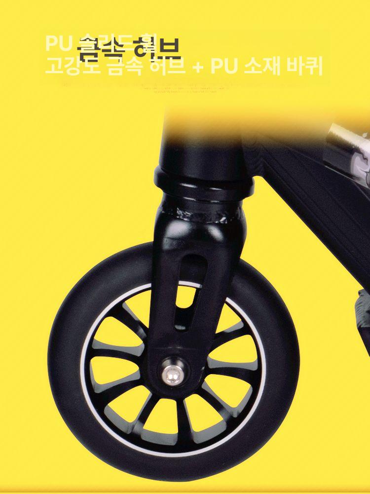 스턴트스쿠터 묘기용 성인수동킥보드 묘기 묘기킥보드 수동 스포츠 킥보드 스턴트 익스트림 - 상세 이미지 4