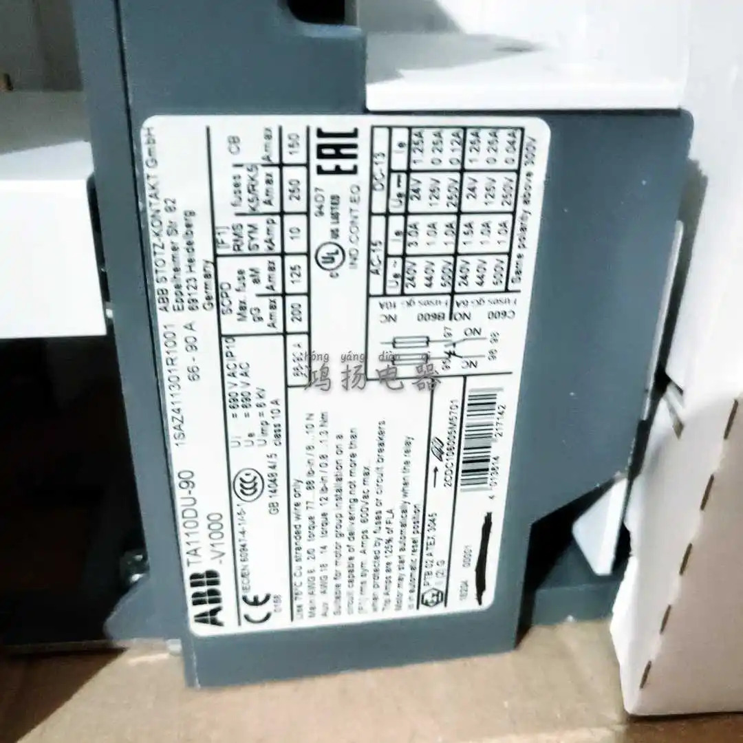 ABB TA110DU-90-V1000 65-90A