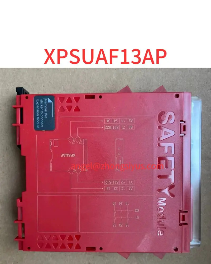 XPSUAF13AP 보안 모듈