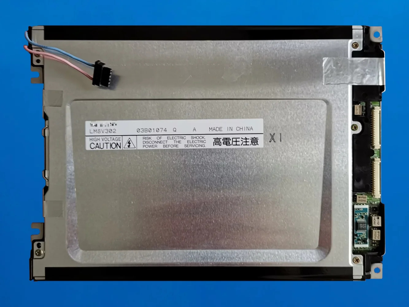 7.7 오리지널 LCD 디스플레이 패널 LM8V302