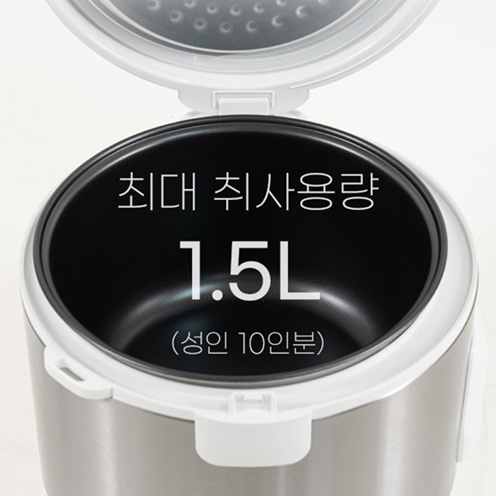 대웅모닝컴 10인용 전기보온밥솥 식당 명절 집들이 전기밥솥 다이어트용 고구마 만두 찜기용 - 상세 이미지 3