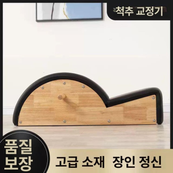 프리미엄 필라테스 요가 복장 민소매 세임 헬스복 팬츠 조거팬츠 수입 고무나무 교정기 블랙 수입 고무나무 교정기 블랙 - 상세 이미지 3