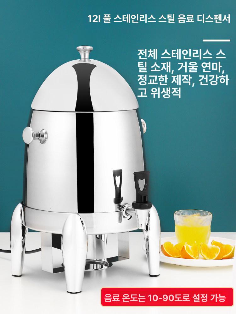 대형 음료 디스펜서 워터 카페 보온 물통 업소용 뷔페 12L 투명 알코올 가열 - 상세 이미지 4
