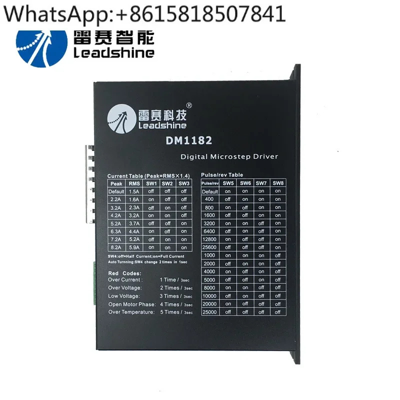 드라이버 DM1182 DM2282 2 상 스텝퍼 모터 110 130 모터용