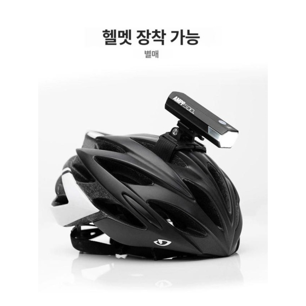 프리미엄 자전거 라이트 고광 조명 안전 AMPP100 용품 전조등 AMPP100 - 상세 이미지 3