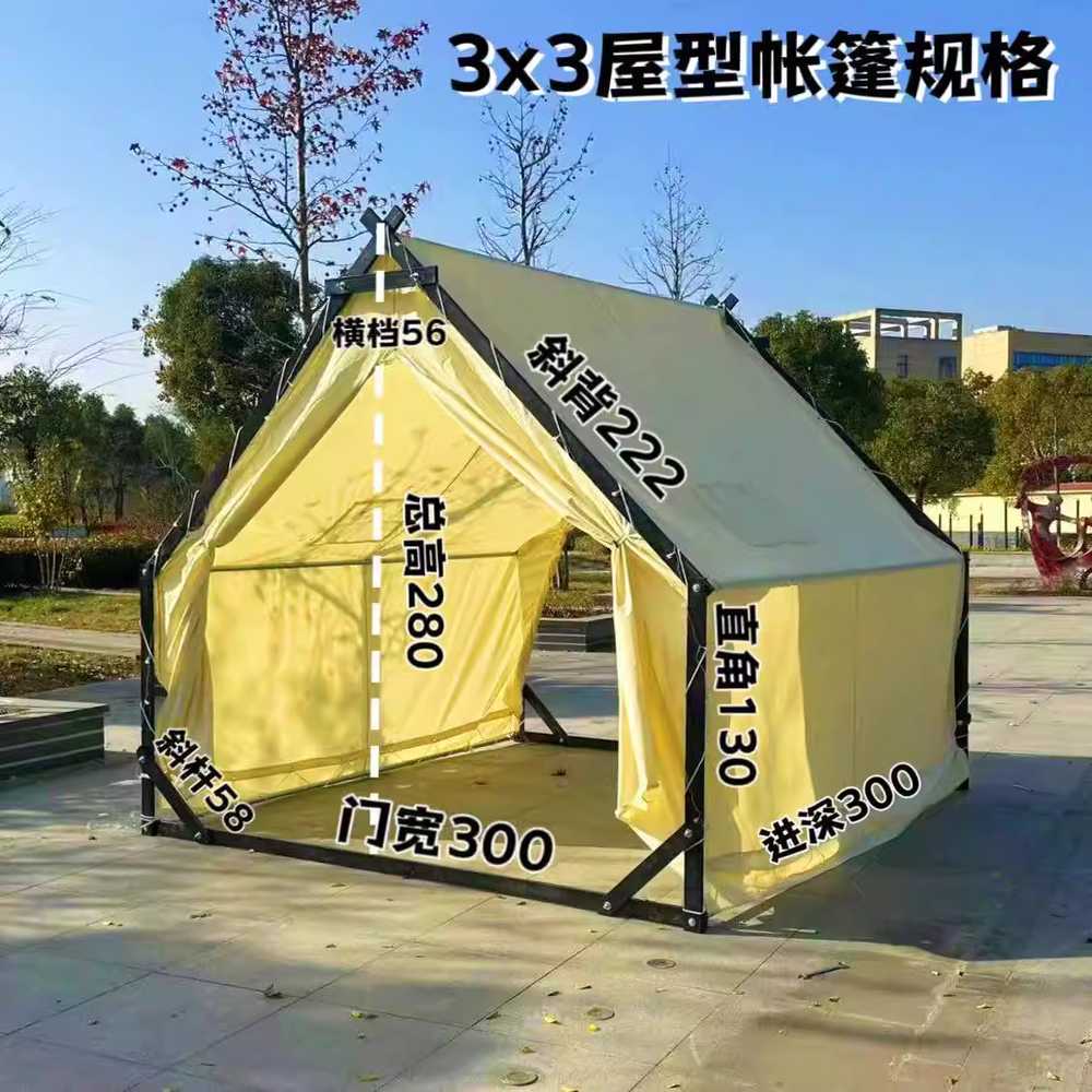 야외 바베큐 텐트 행사 주택 캠핑 빌리지 팝업 노점 2x2m 강화포목 방갈로형 바닥 미포함 - 상세 이미지 5