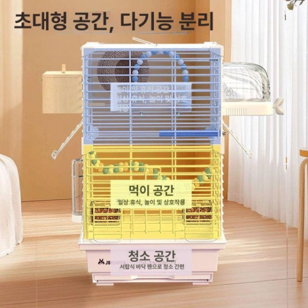 프리미엄 대형 앵무새장 화이트 5종 세트 반려동물 관찰용 특대형 새장 앵무새용품 앵무새장난감 화이트 5종 세트 M-중형 - 상세 이미지 4