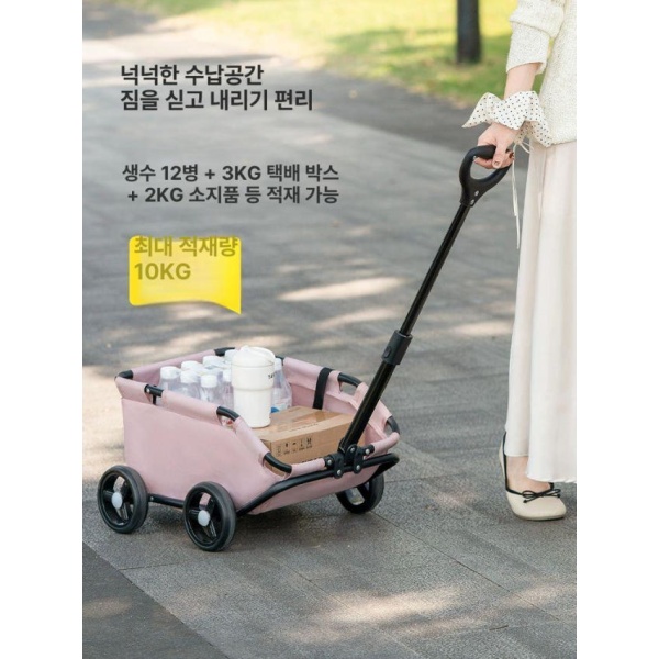 프리미엄 로띠에 펫모차 강아지 애견 반려견 유모차 라이트형 핑크 006 006 라이트형 핑크 - 상세 이미지 5