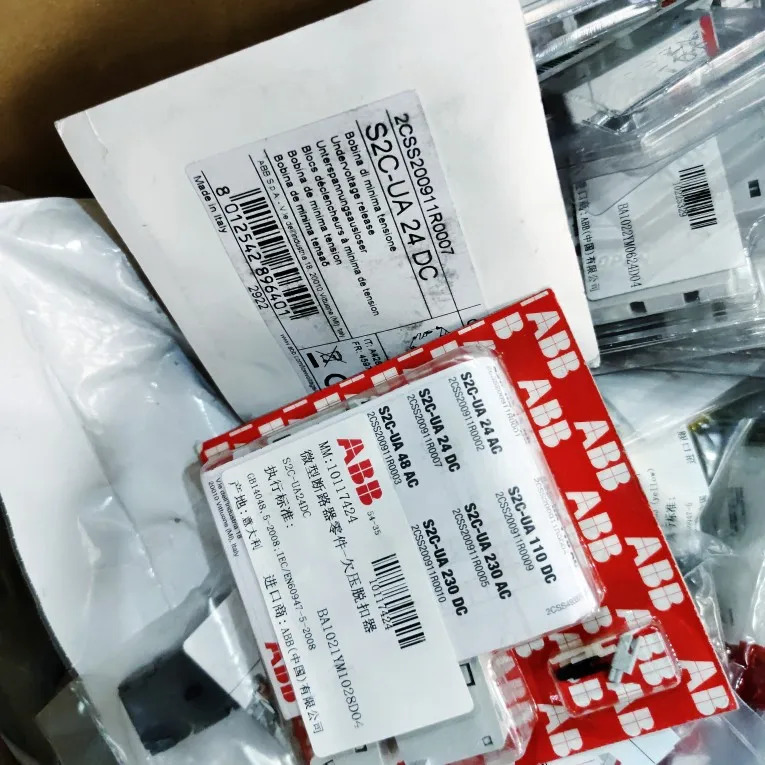 ABB S2C-UA 24 DC 저전압 트리퍼