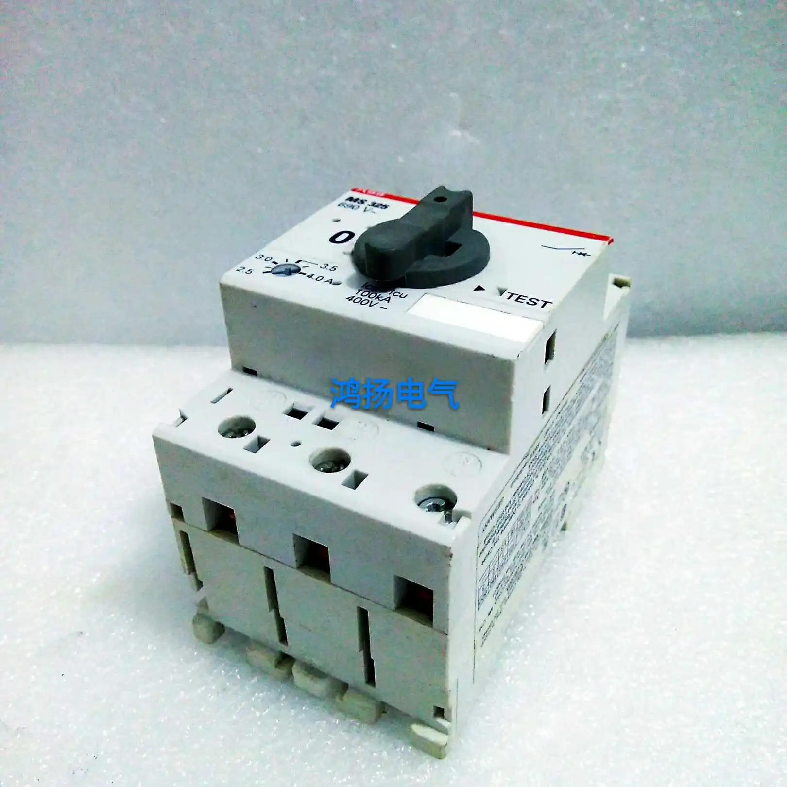 ABB MS325 2.5-4.0A