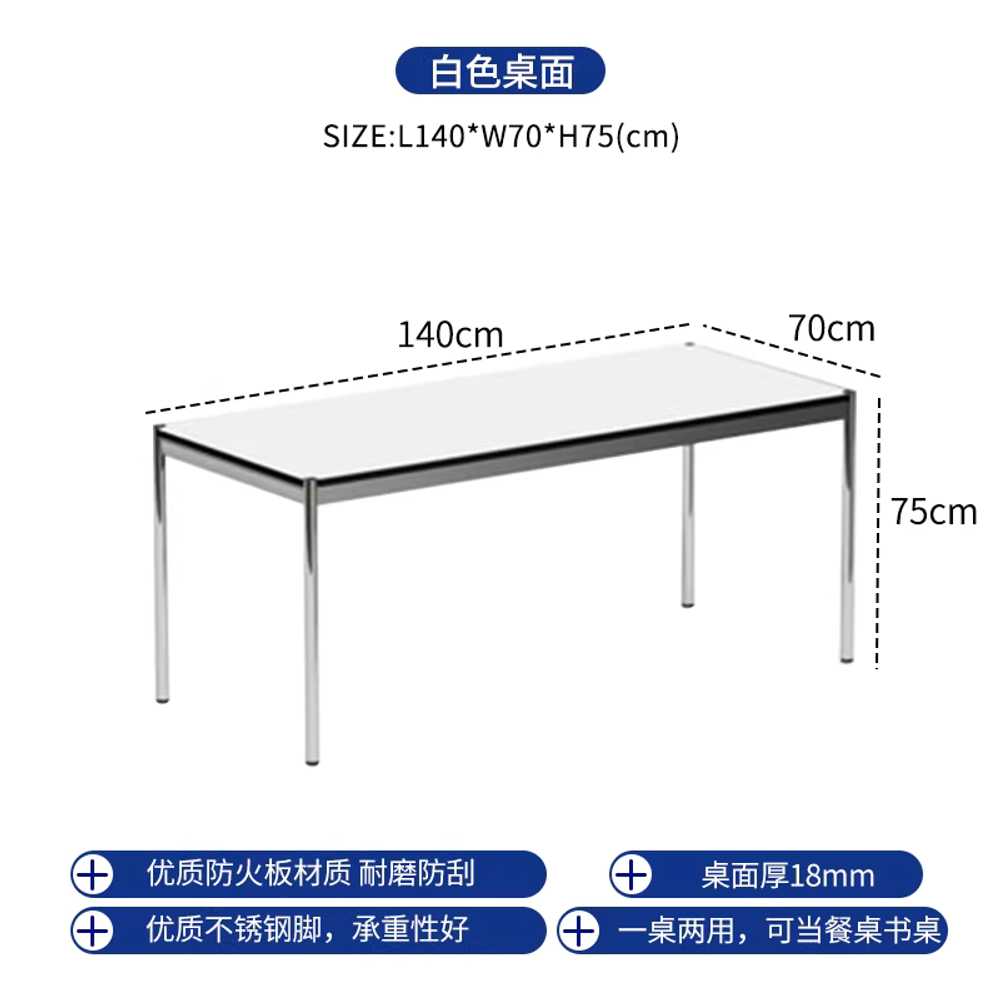 미드센추리 책상 모던가구 거실 커피테이블 크롬 철제 120x60x75cm 화이트 이미지 8