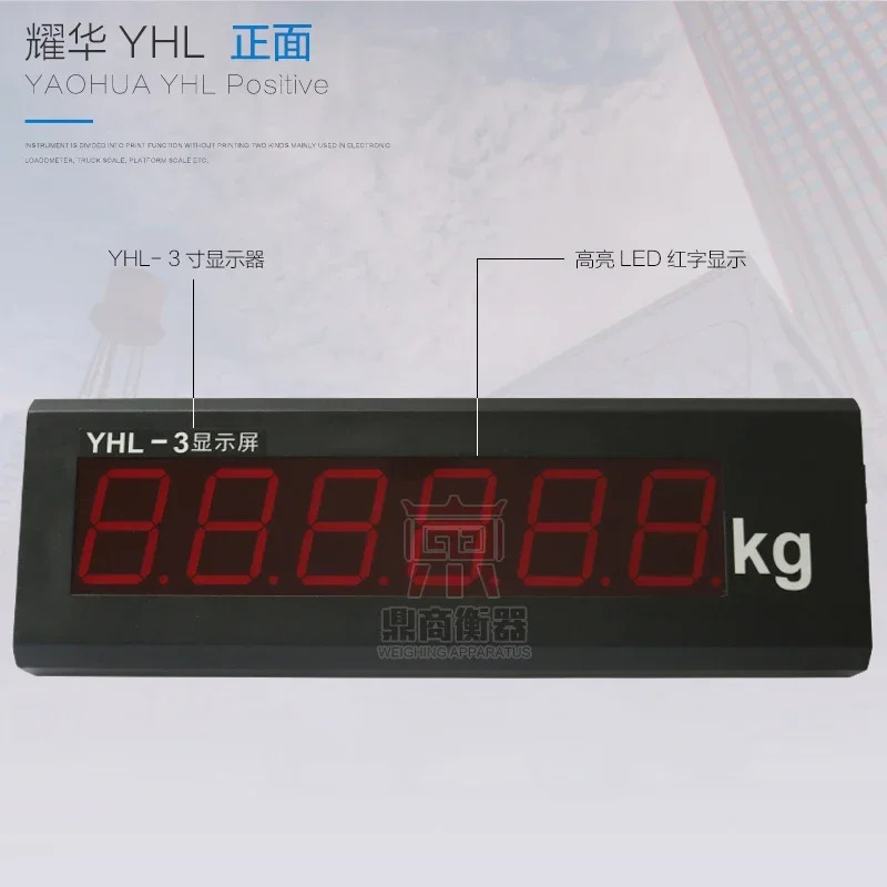 Yaohua XK3190-a9 계량대 스크린 YHL-3 인치 모니터/YHL-5 외부