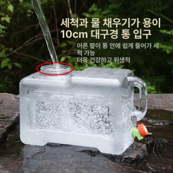 프리미엄 캠핑 휴대용 워터저그 야외용 물 저장 용기 세트 용품 접이식 청수 대형 물탱크 3리터 투명 사각통 3리터 투명 사각통 - 상세 이미지 4