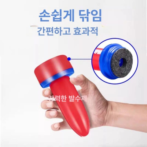 최강 자동차 유리 발수 코팅 세정제 차량 효과 방수제 클리너 유막 제거 실내 강력 비 발수제타월 유리 발수제타월 - 상세 이미지 4