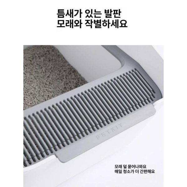프리미엄 벽타워 화장실 정화기 숨숨집 청소가 높은 고양이 놀이터 필터 1박스 2개 - 상세 이미지 4