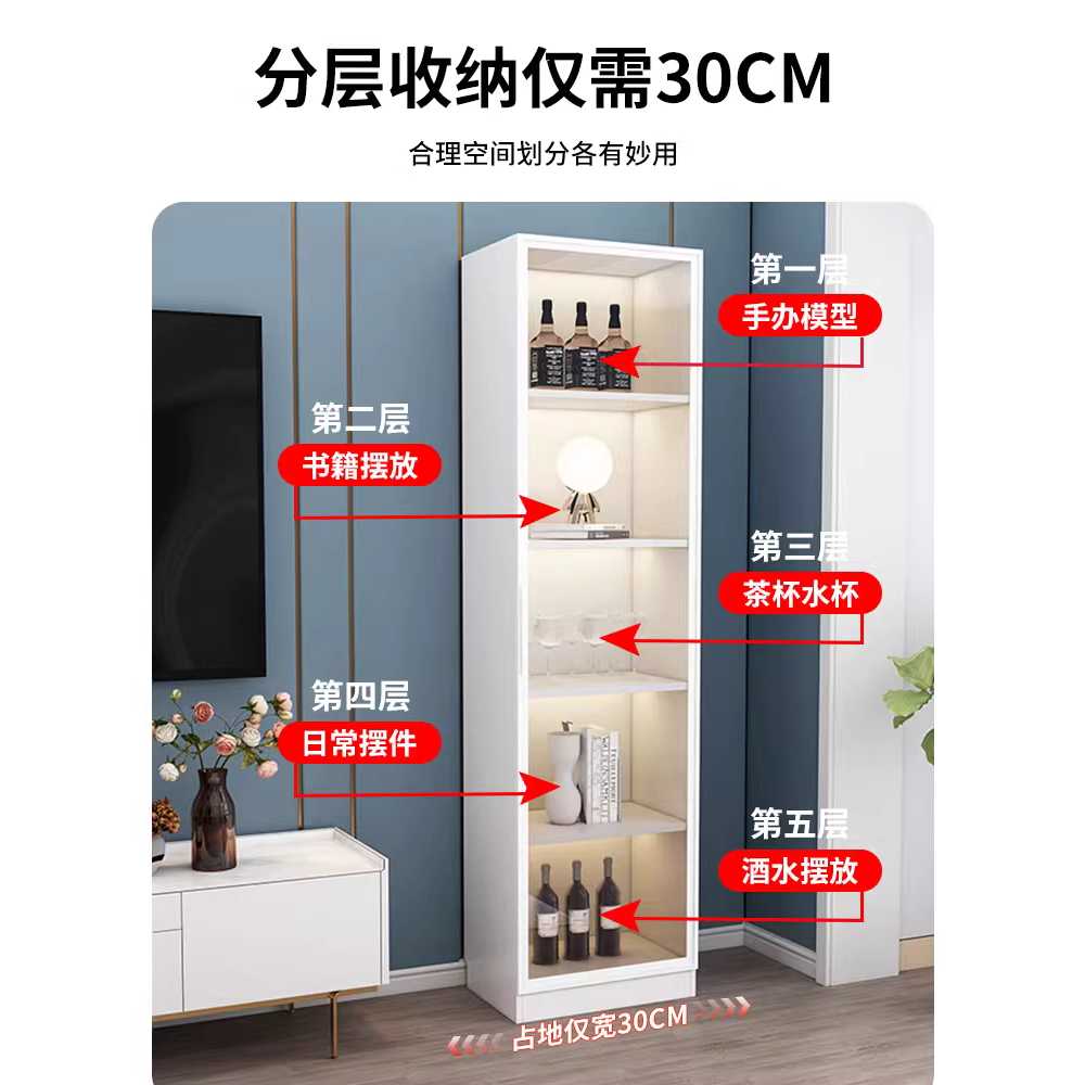 양주 장식장 술장 와인 고급 용 수납 디스플레이 캐비닛 2단 30x30 - 상세 이미지 3