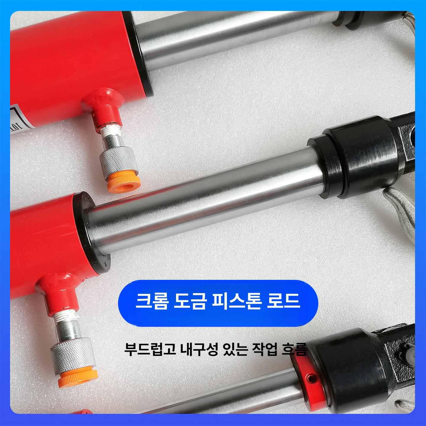 유압 수리 백램 판금작기 실린더 차량용 차량 정비 에어쟈키 자동차 잭 - 상세 이미지 4
