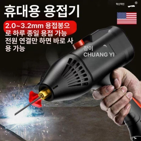 강력 휴대용 디지털 핸드헬드 소형 아크 미니 용접 도구 가정용 키트 자동 저전력 DIY 250 홈타입 베어메탈 자체 제작 250 홈타입 미국 기술-전 구리 생산 보증 10년 - 상세 이미지 2