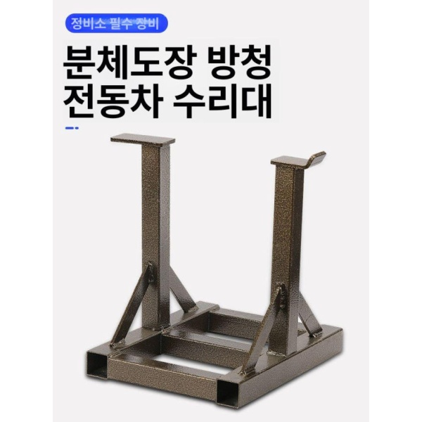 프리미엄 자동차 정비 전기차 공구 브레이크 덴트 범퍼 복원 휠 그루브 그루브 - 상세 이미지 5