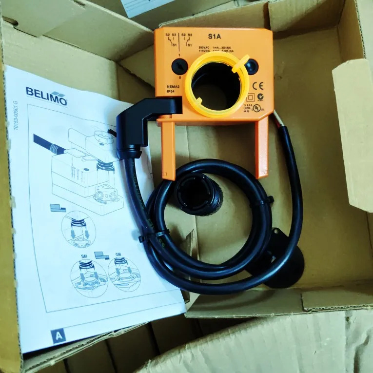 벨리모 S1A