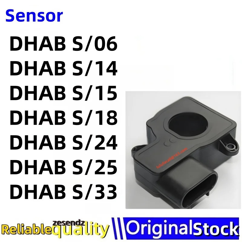 DHAB S-06 S-14 S-15 S-18 S-24 S-25 S-33