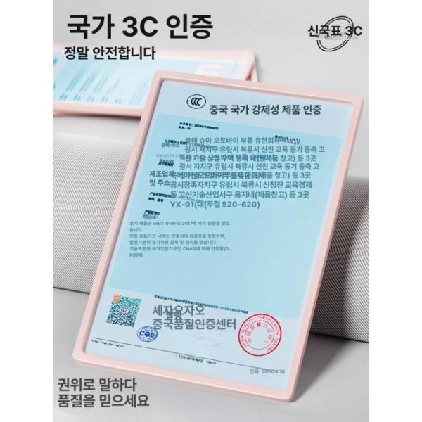 바이크 안전모 경량 레트로 통기성 클래식 전기 여름용 여성용 남녀 공용 모자챙방수 소나무 검정 A 모자챙방수 소나무 검정 A 균일사이즈 - 상세 이미지 2