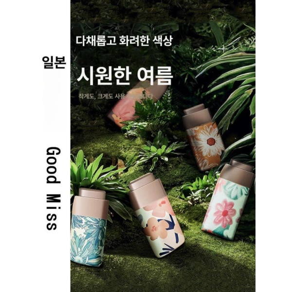 프리미엄 일본 여성용 대형 자동 접이식 패션 양산 UV 차단 이중 우산 경량 타이타늄 전문 자외선 햇빛 꽃 사이의 인상 꽃 사이의 인상 타이타늄 전문 자외선 차 - 상세 이미지 2