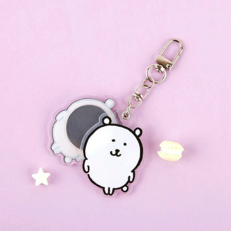 서울트레이딩 생활약방 씰룩 담곰이 키링 거울 유아동액세서리 문구 캐릭터키링