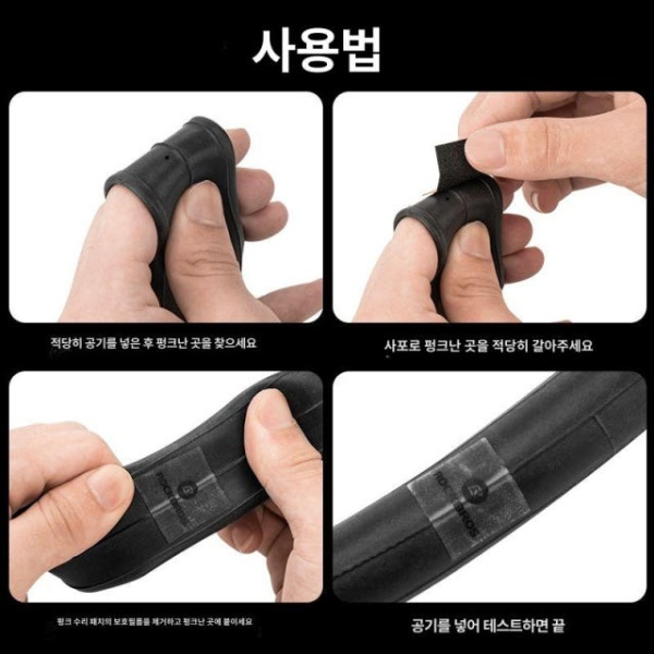최강 펑크패치 타이어주걱 록브라더스 자전거공구 타이어수리 금속 자전거수리 키트 1개 1개 금속 - 상세 이미지 5