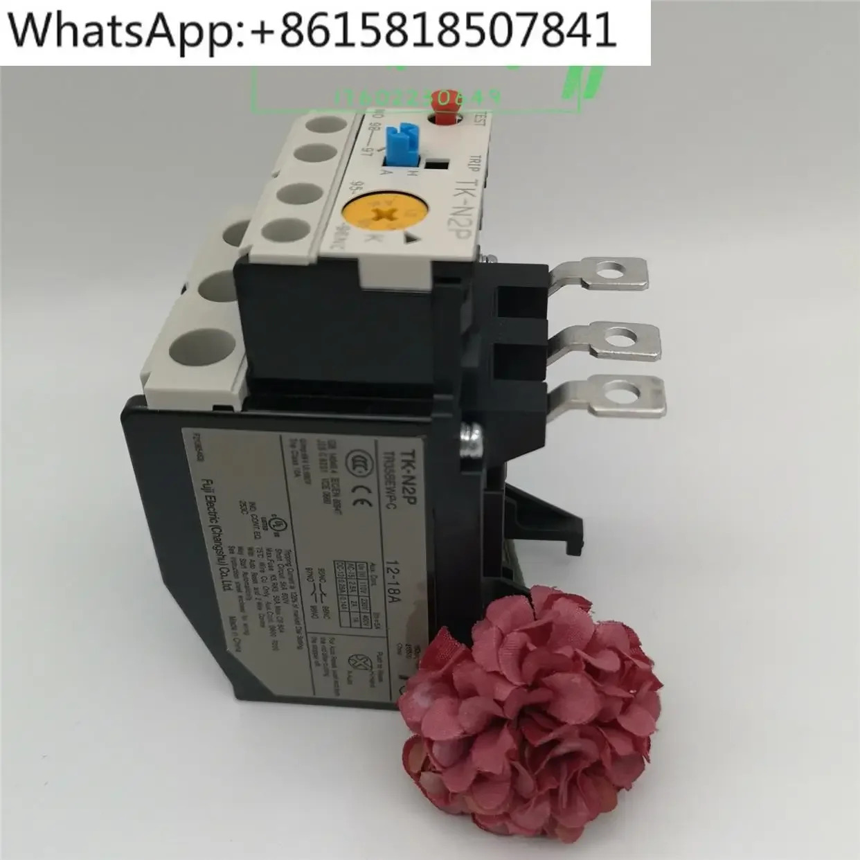 Changshu 열 릴레이 과부하 TK-E02 E3-C E5 N2P 26/7-11 A 12-18