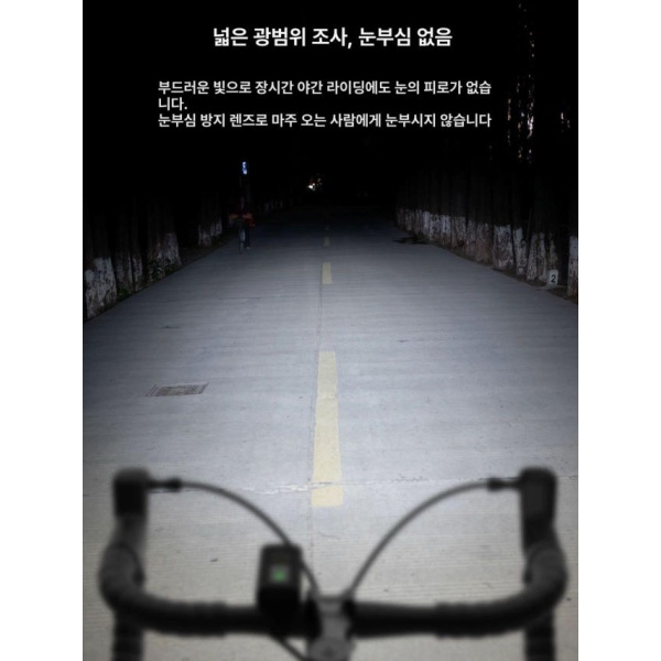 프리미엄 독일 표준 자전거 헤드라이트 충전식 라이트 고휘도 조명 400루멘 스마트 감지 얼음불빛 블루 400루멘 스마트 감지 얼음불빛 블루 - 상세 이미지 3