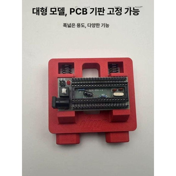전문 DIY 납땜 도구 키트 자동 전기 인두 흡입기 PCB 용접 배선 블랙 HJ-0020 블랙 HJ-0020 - 상세 이미지 3