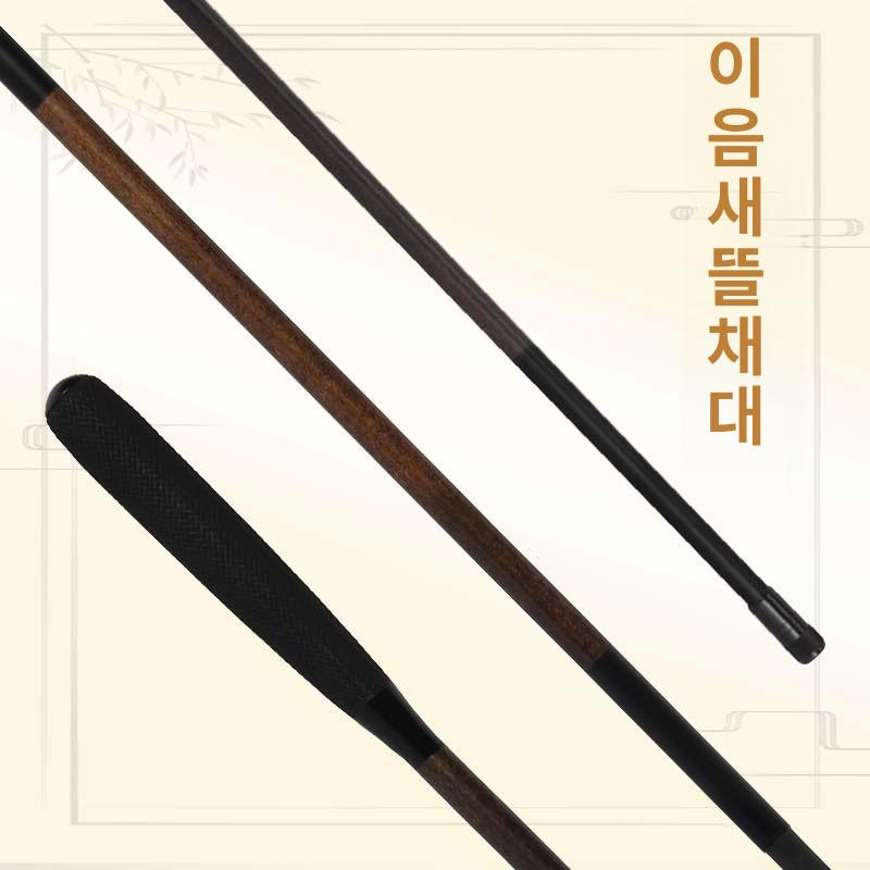 내림 받침대 로드거치대 민물 붕어낚시 망태기봉 세풍 로드스탠드 천도 브라켓 낚시대 염소뿔 - 상세 이미지 3