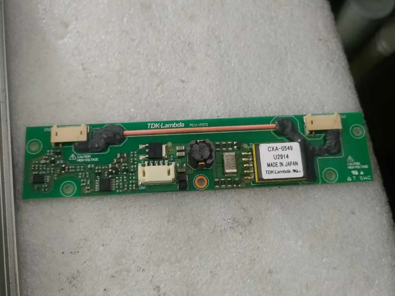 CXA-0549 LCD 인버터