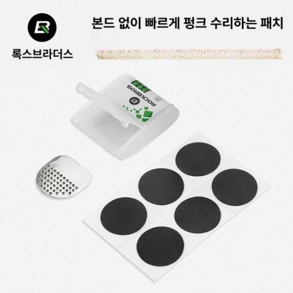 최강 펑크패치 타이어주걱 록브라더스 자전거공구 타이어수리 금속 자전거수리 키트 1개 1개 금속 - 상품 이미지