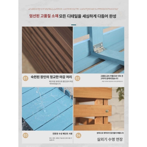 최적화 에어컨 실외기 커버 반사판 절전 햇빛가리개 대형 부식방지 브라운 85x35x80cm - 상세 이미지 4