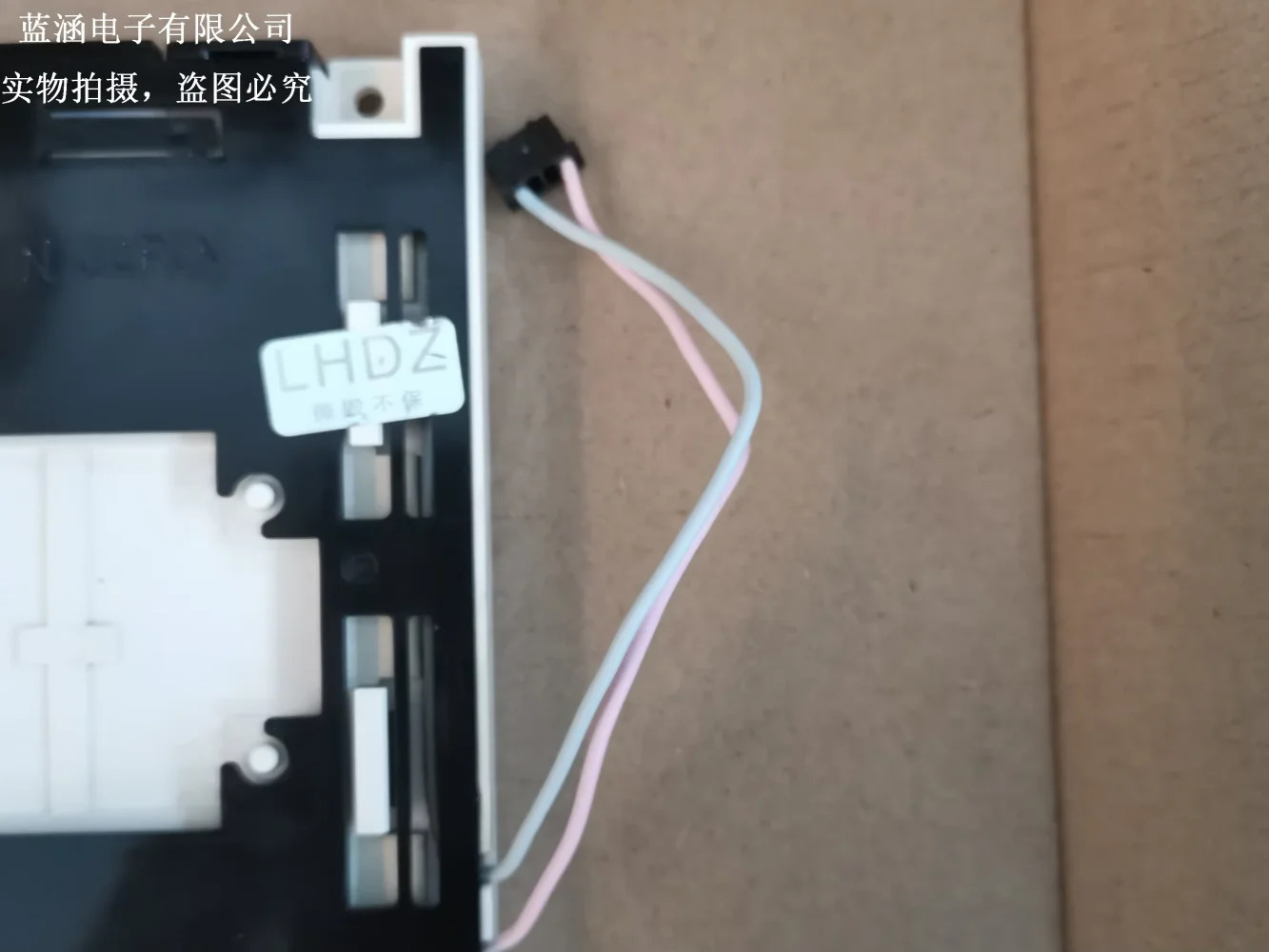 S-10878A LCD 디스플레이 화면