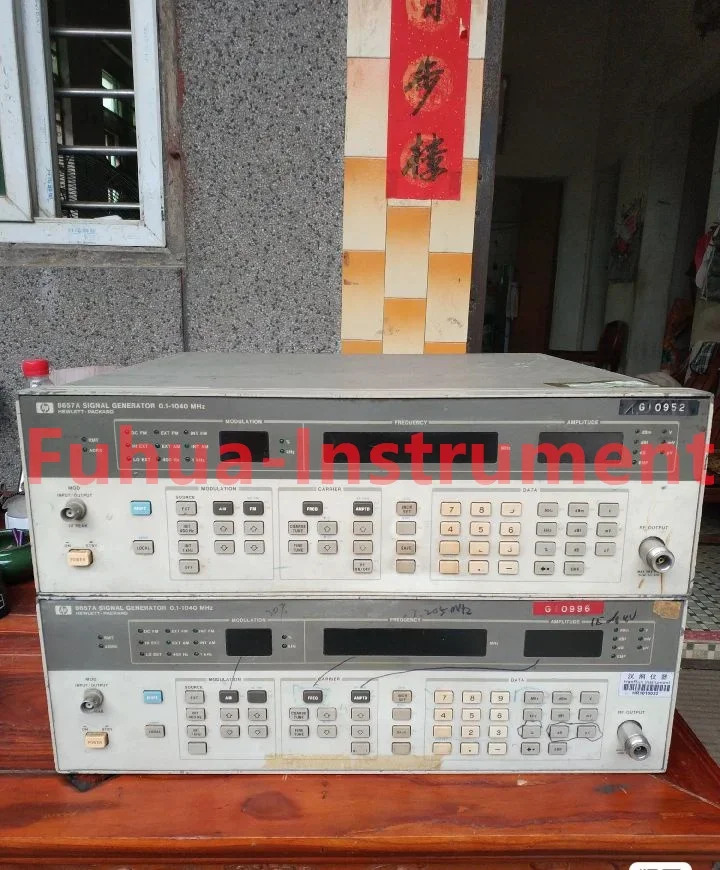 Agilen 8657A 신호 발생기 100kHz1040MHz