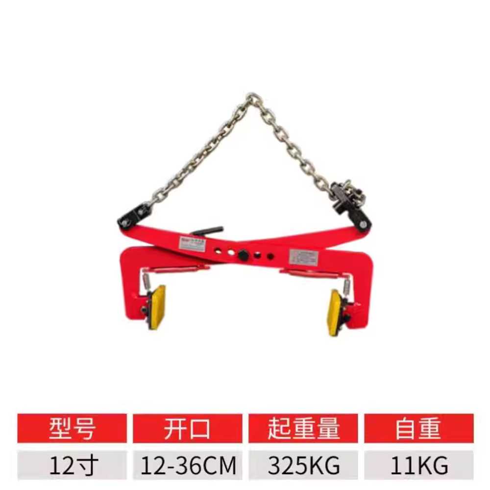 보도블럭 집게 운반기 경계석 찝게 시멘트 홀딩 석판 10인치 고리형 10 - 30cm 이미지 7