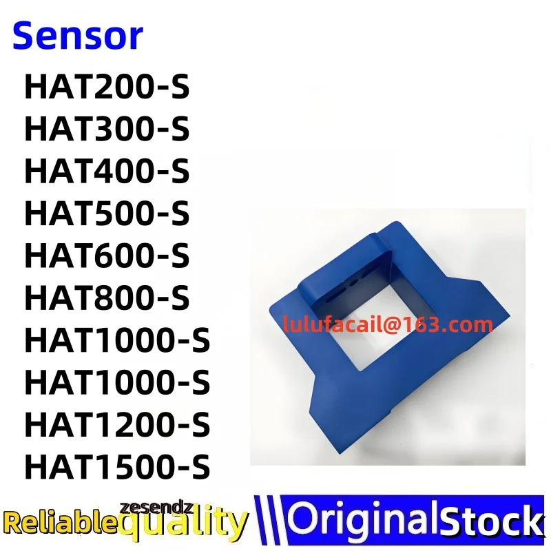 HAT200-S HAT300-S HAT400-S HAT500-S HAT600-S HAT800-S HAT1000-S HAT1200-S HAT1500-S
