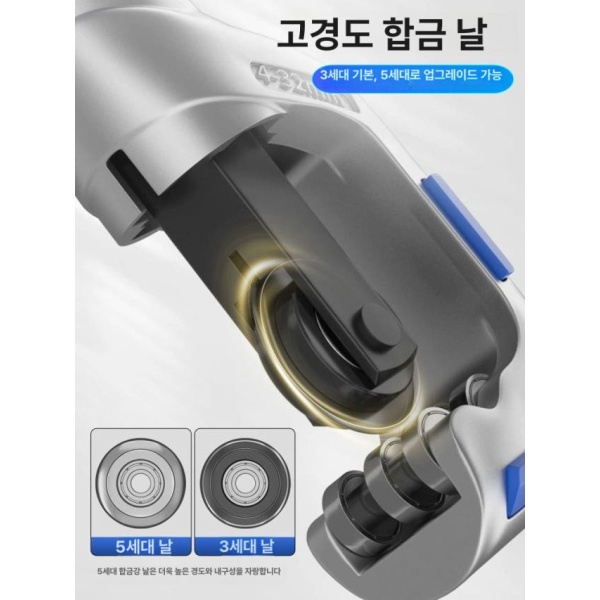 전문가용 스테인 파이프 커터 강관 튜브커터 절단기 PVC 동파이프 비금속 3세대 경화 베어링 2개 3세대 경화 베어링 2개 - 상세 이미지 3