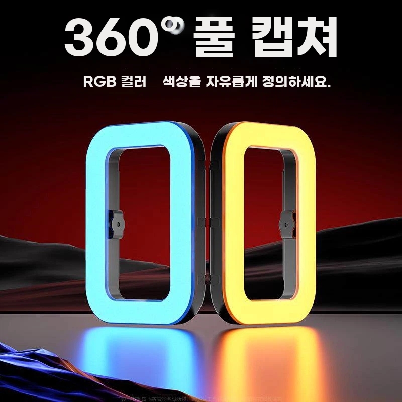 링 라이트 촬영 LED등 방송장비 카메라 스튜디오 스마트폰 램프 사각 조명 A. 일반 모델 - 상세 이미지 2
