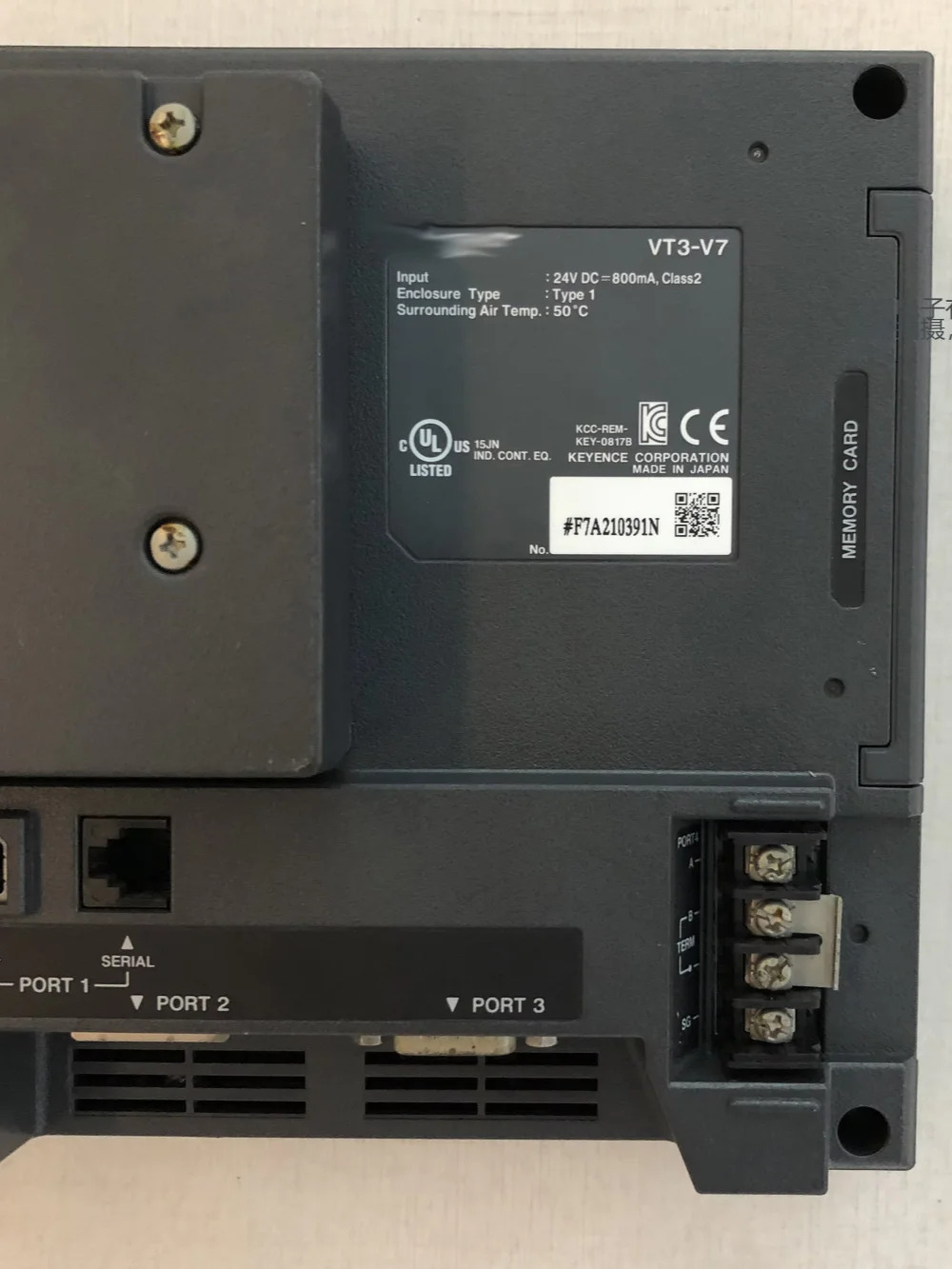 KEYENCE VT3-V7 LCD 터치스크린