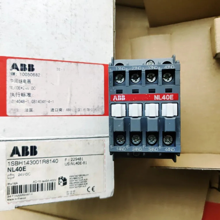 아브 NL40E 24VDC